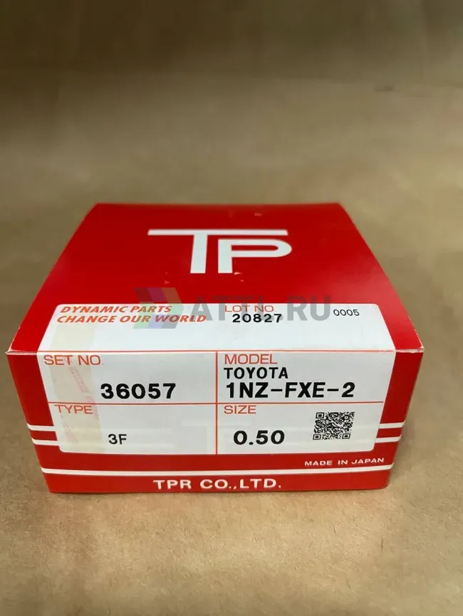 Поршневые кольца 1NZ-FXE-II фото 1