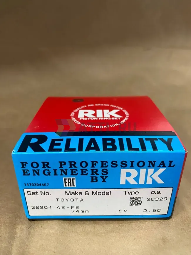 Поршневые кольца 4E-FE фото 1