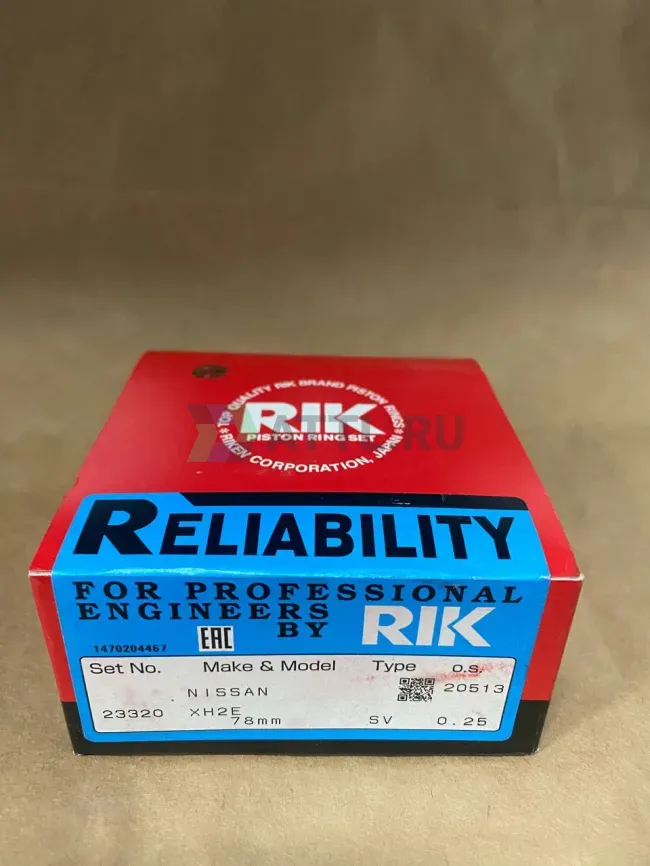 Поршневые кольца XH2E фото 1
