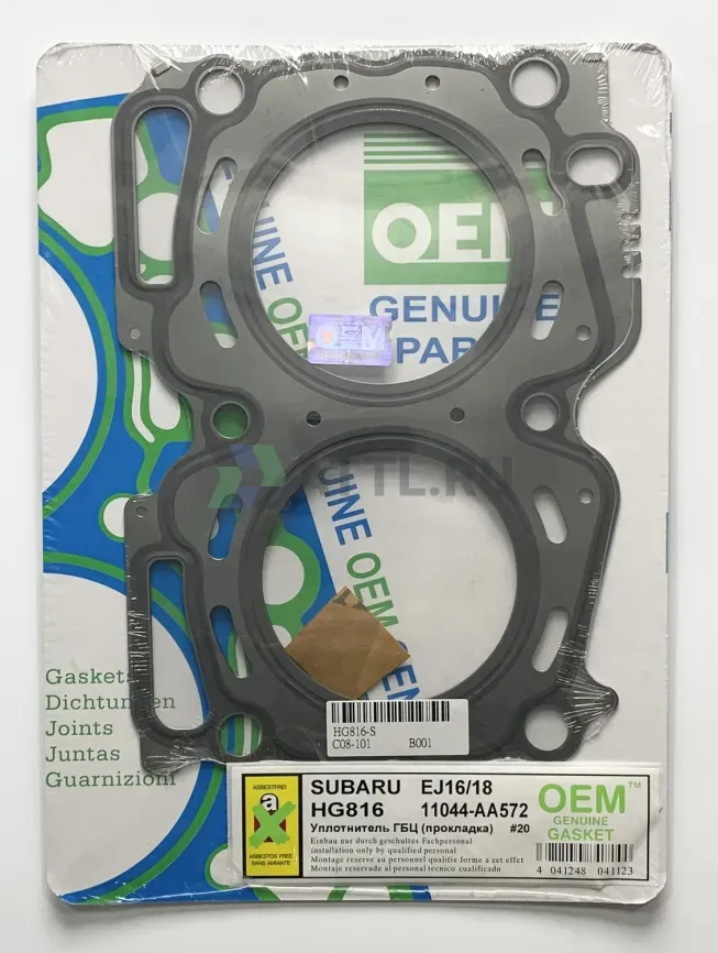 Прокладка ГБЦ EJ18E (HG816-S) фото 1