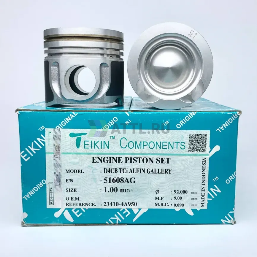 Комплект поршней D4CB TCi фото 1