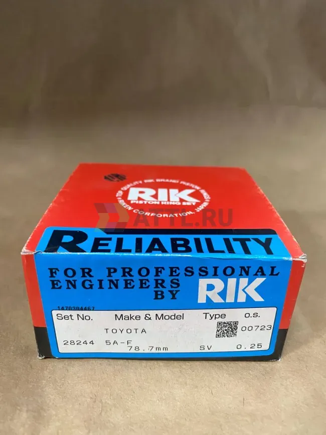 Поршневые кольца 5A-F фото 1