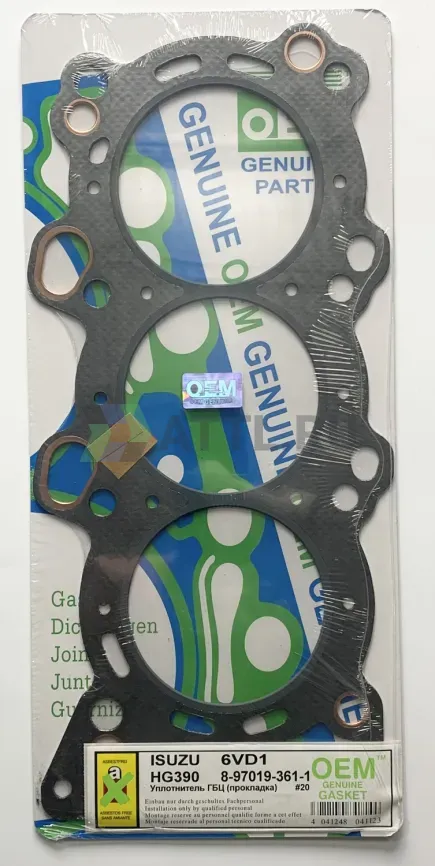 Прокладка ГБЦ 6VD1 (HG390-G) фото 1