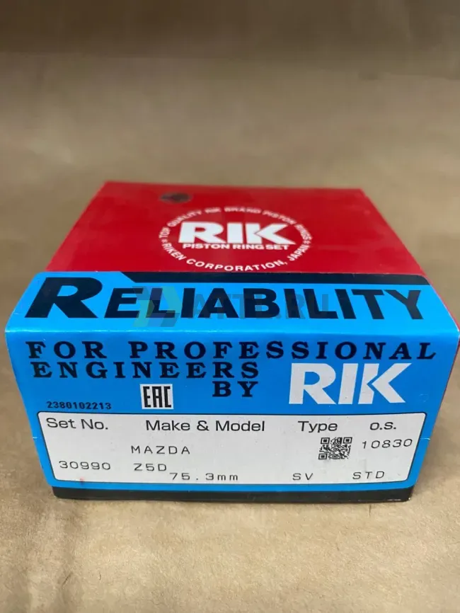 Поршневые кольца Z5 фото 1