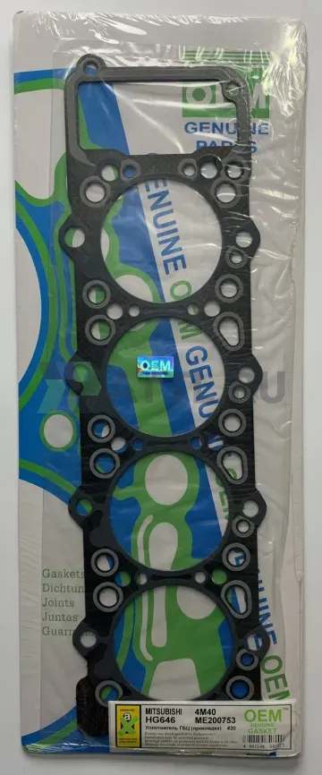 Прокладка ГБЦ 4M40T,4M40 (HG646-G) фото 1