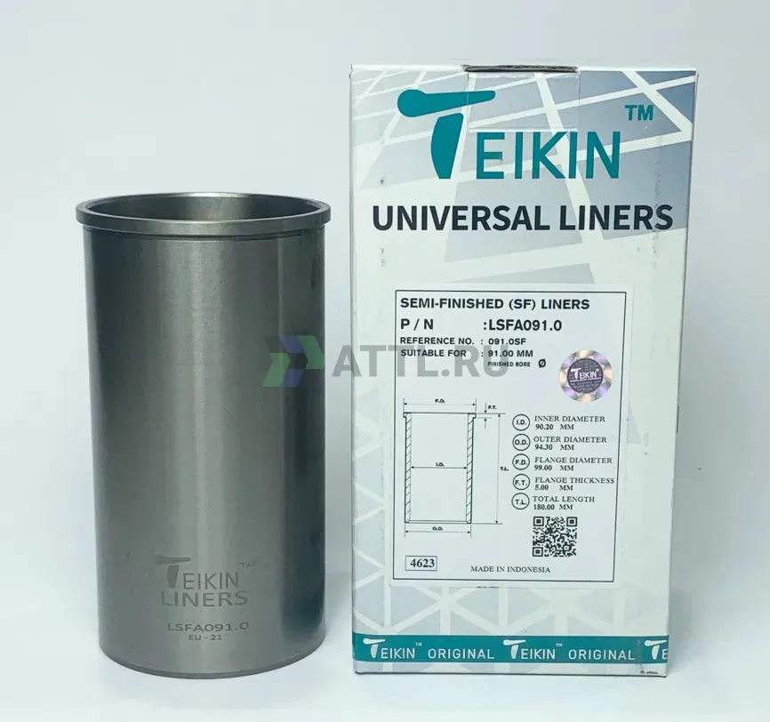 Гильза сухая универсальная фото 1