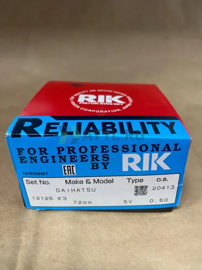 Поршневые кольца K3 фото 1