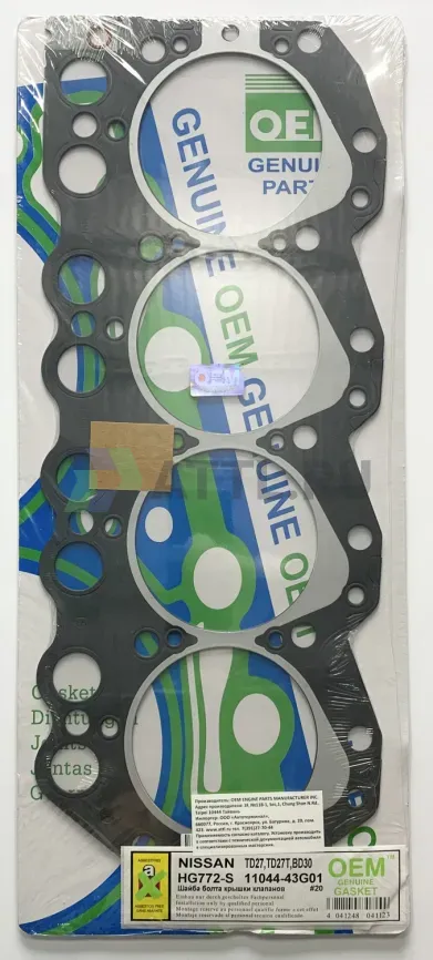 Прокладка ГБЦ TD27 (HG772-S) фото 1