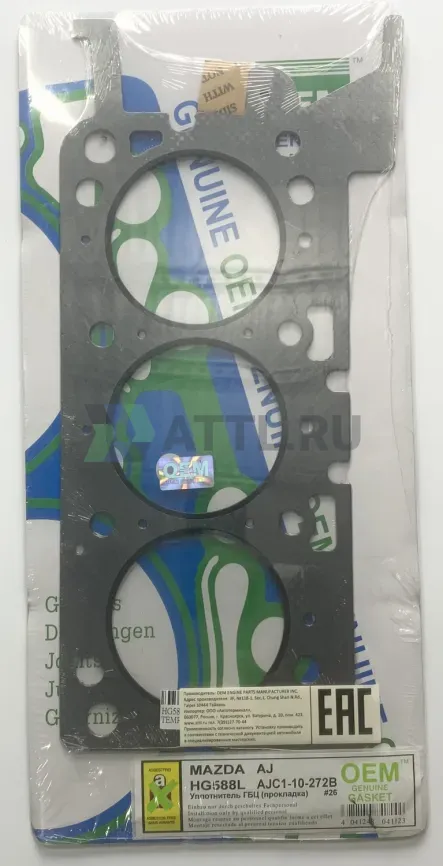 Прокладка ГБЦ AJ (HG588-L-G) фото 1