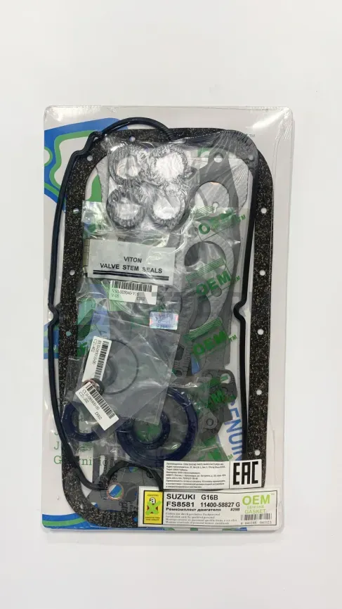 Ремкомплект двигателя G16B (FS8581-G) фото 1