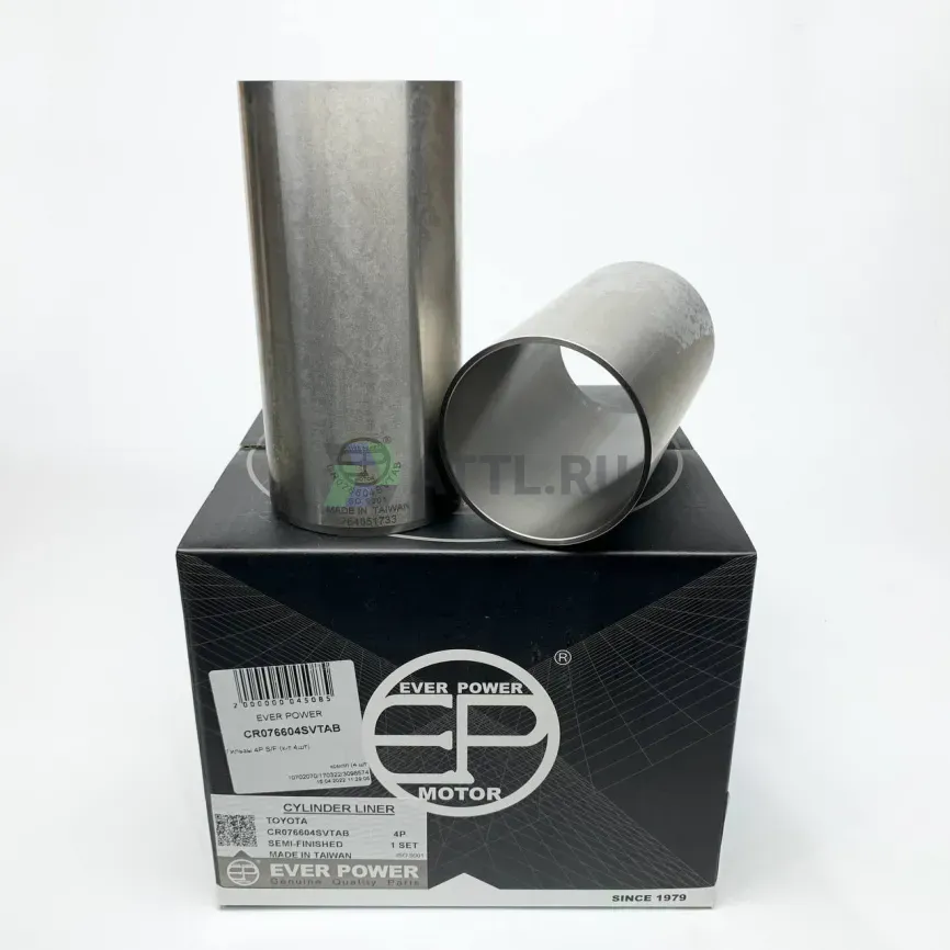 Гильзы 4P S/F (к-т 4шт) фото 1