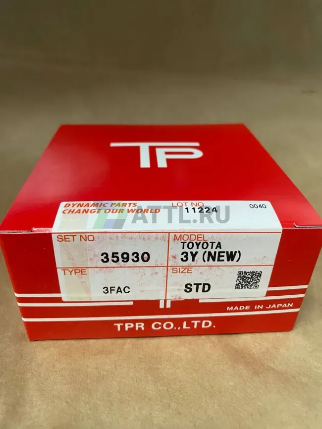 Поршневые кольца 1Y/2Y/3Y фото 1