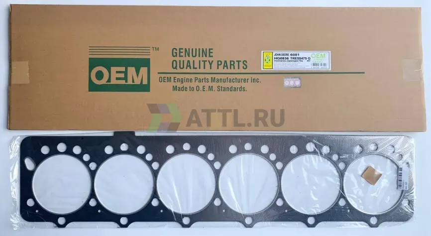 Прокладка ГБЦ (HG0836-G) фото 3