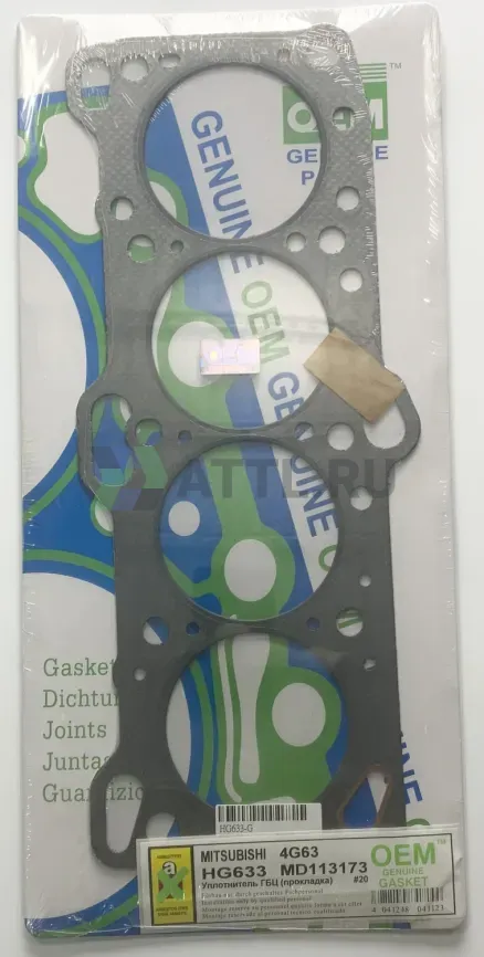 Прокладка ГБЦ 4G63,4G63-H (HG633-G) фото 1
