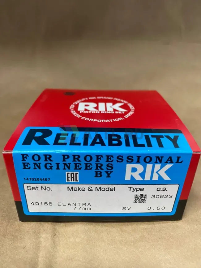 Поршневые кольца G4FA фото 1