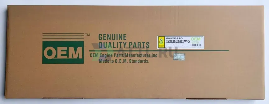 Ремкомплект двигателя-G фото 1