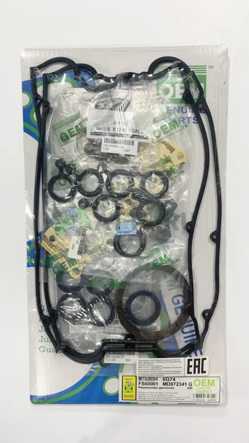 Ремкомплект двигателя 6G74DN (FS60001-G) фото 1