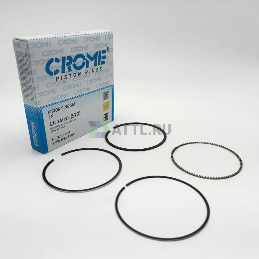 Комплект поршневых колец на 1 цил. STD N52B25 фото 1