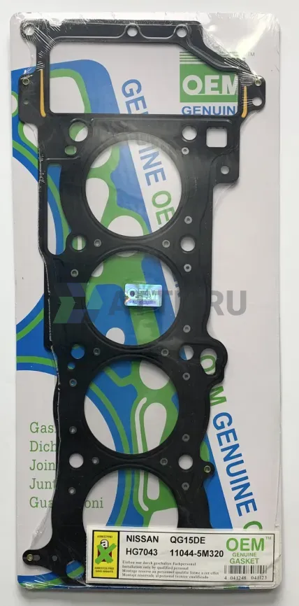 Прокладка ГБЦ QG15DE (HG7043-S) фото 1