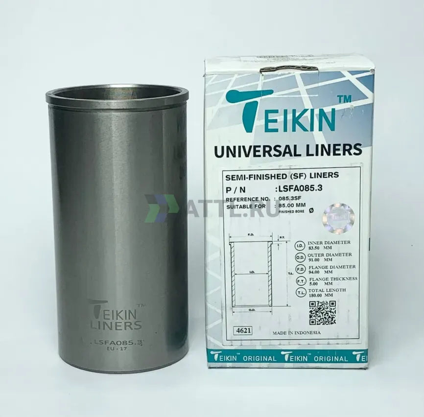 Гильза сухая универсальная фото 1