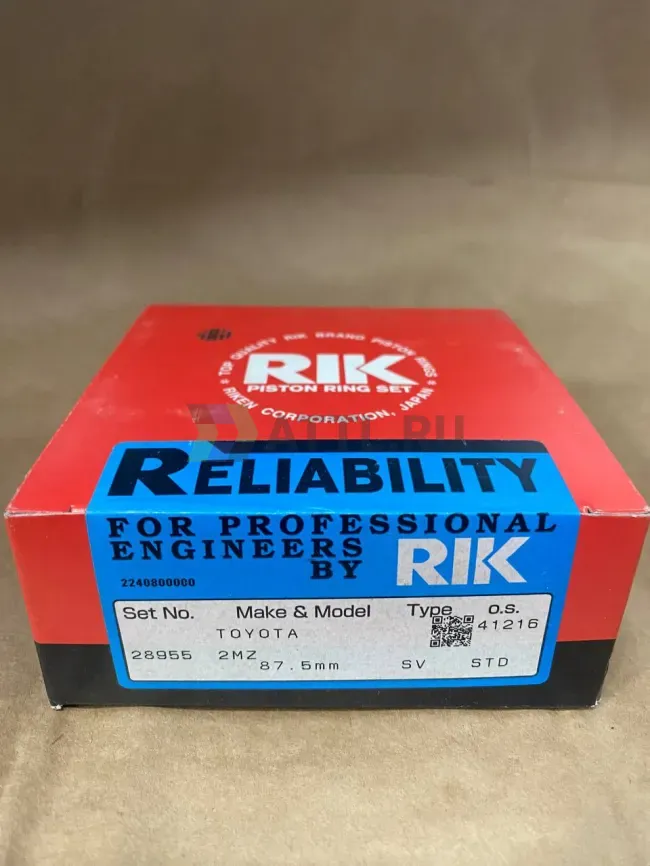 Поршневые кольца 2MZ фото 1