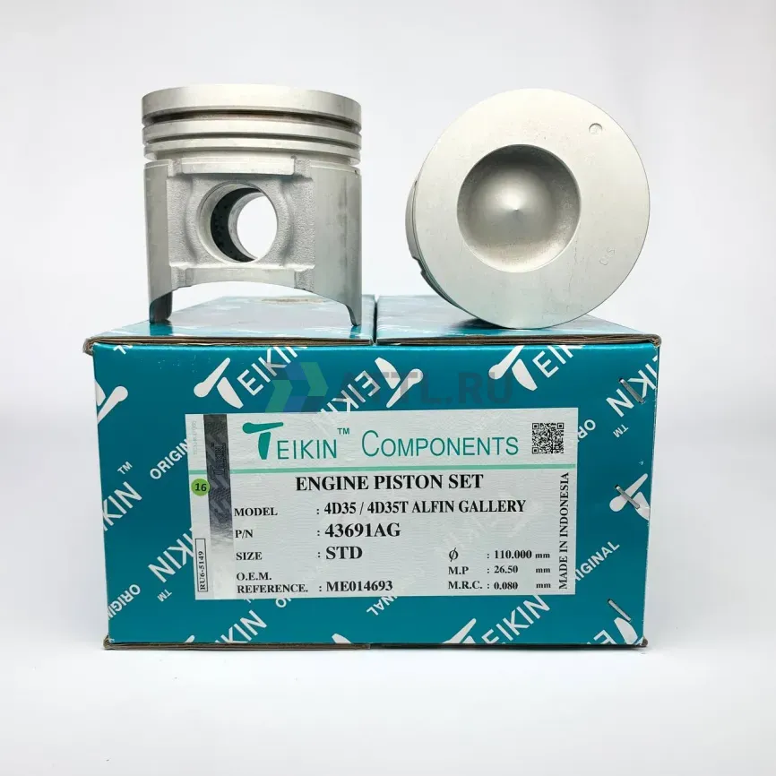 Комплект поршней 4D35, 4D35T фото 1