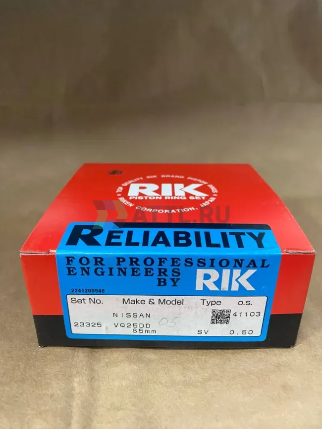 Поршневые кольца VQ25DD фото 1