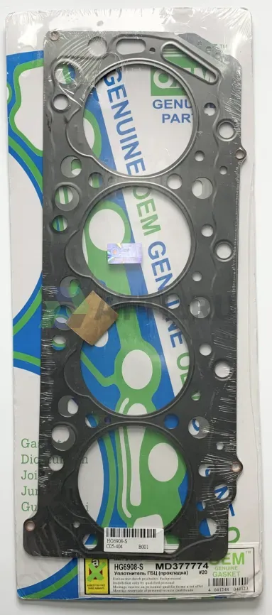 Прокладка ГБЦ 4D56 (HG6908-S) фото 1