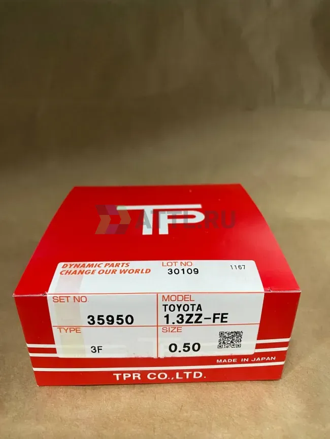 Поршневые кольца 1ZZ фото 1