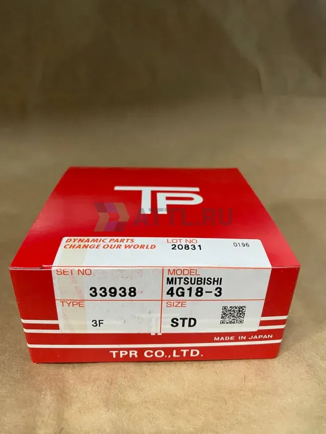 Поршневые кольца 4G18-3 фото 1