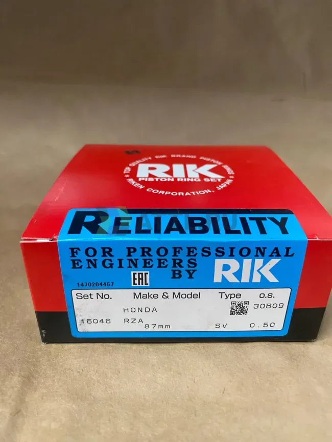 Поршневые кольца RZA фото 1