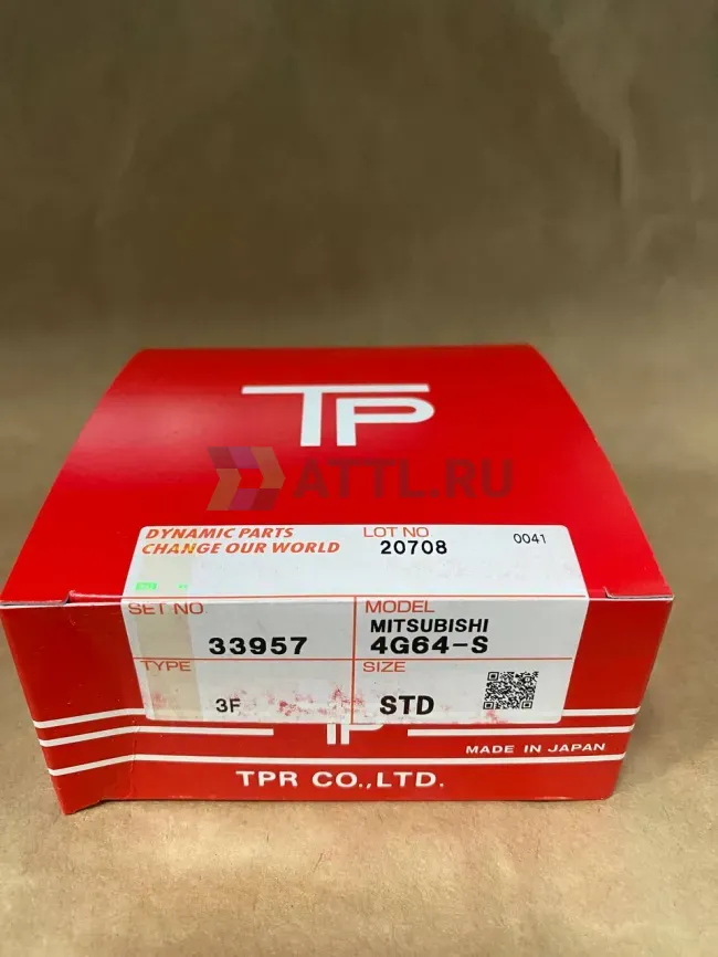 Поршневые кольца 4G64-S фото 1