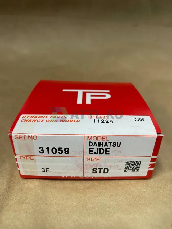 Поршневые кольца EJDE фото 1