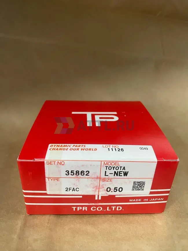 Поршневые кольца 2L (NEW) фото 1