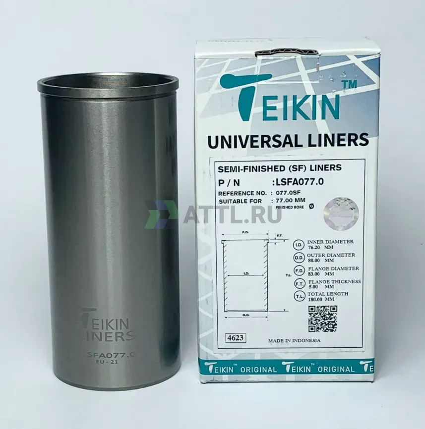 Гильза сухая универсальная фото 1