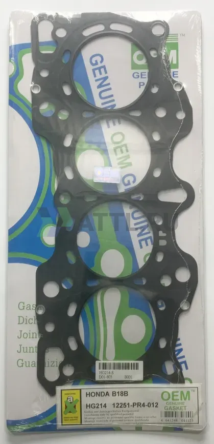 Прокладка ГБЦ B18A1,B18B,B18C (HG214-S) фото 1