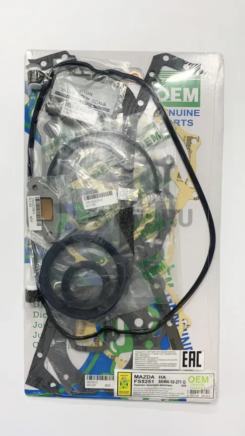 Ремкомплект двигателя HA (FS5251-G) фото 1