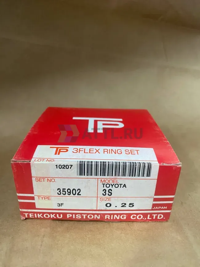 Поршневые кольца 3S-F фото 1