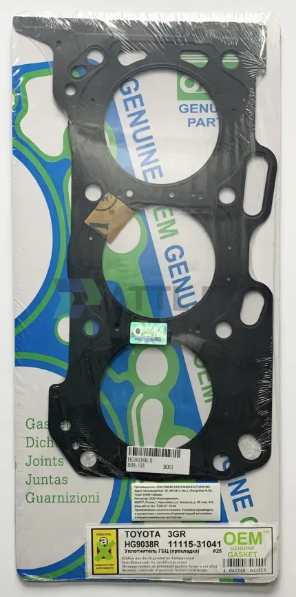 Прокладка ГБЦ 3GR-FE (HG9038R-S) фото 1