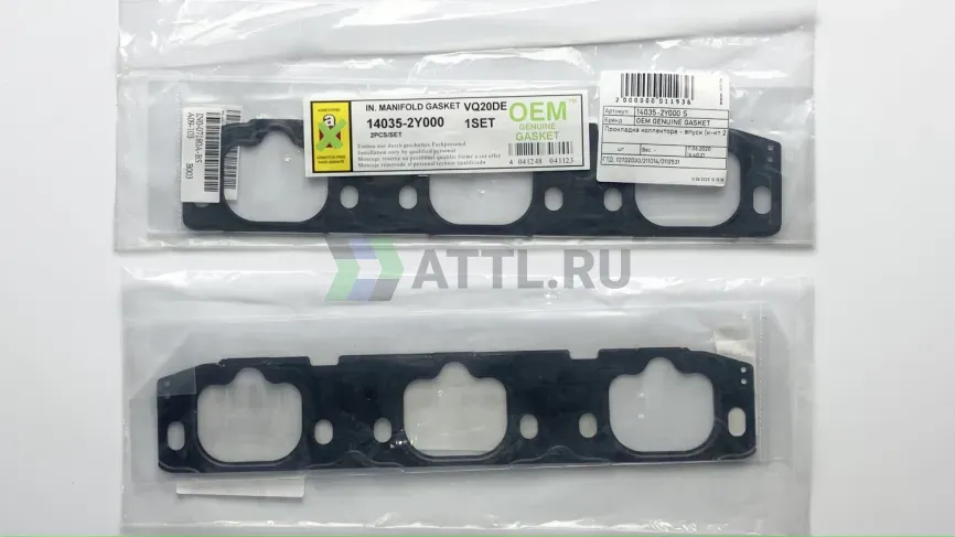 Прокладка коллектора - впуск (к-кт 2 шт.) фото 1