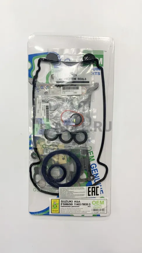 Ремкомплект двигателя K6A '98- (FS8650-G) фото 1