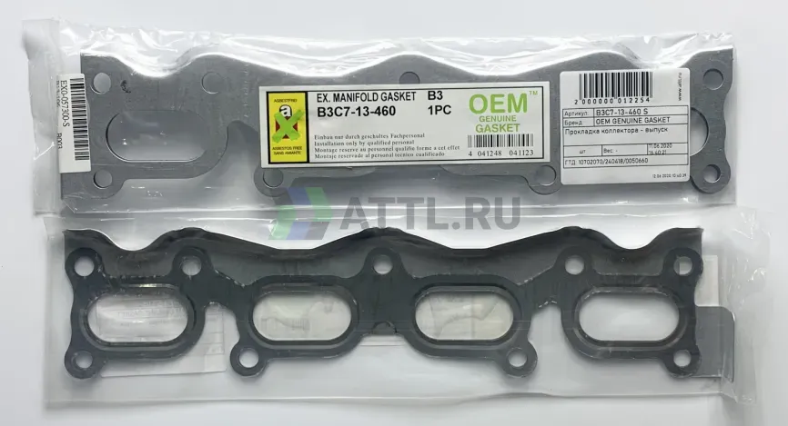 Прокладка коллектора - выпуск фото 1