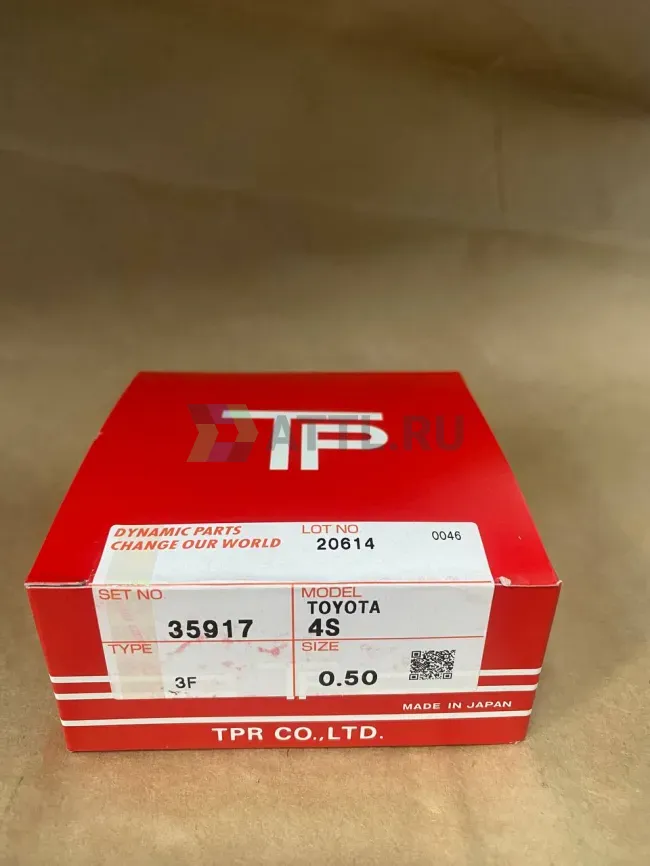 Поршневые кольца 4S фото 1