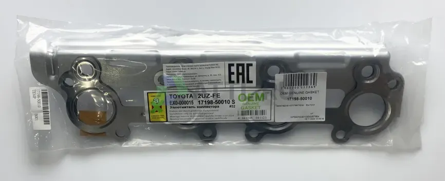 Прокладка коллектора - выпуск фото 1