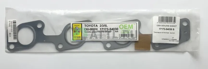 Прокладка коллектора - выпуск фото 1