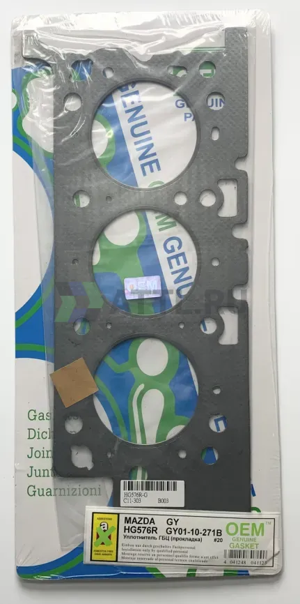 Прокладка ГБЦ GY (HG576R-G) фото 1