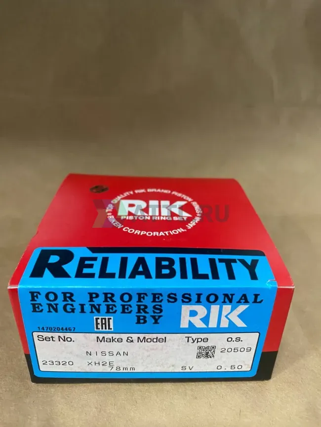 Поршневые кольца XH2E фото 1
