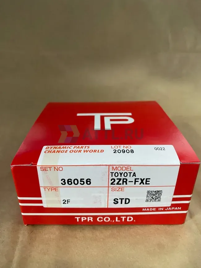 Поршневые кольца 2ZR-FXE фото 1