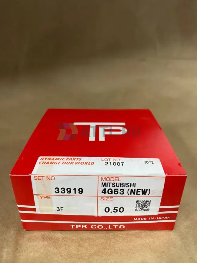 Поршневые кольца 4G63 фото 1