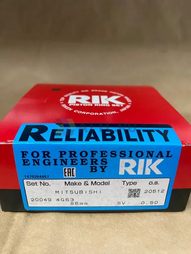 Поршневые кольца 4G63K фото 1